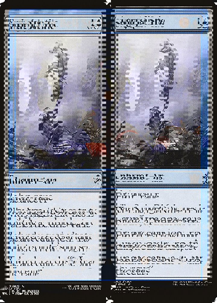 Singing Bell Strike
