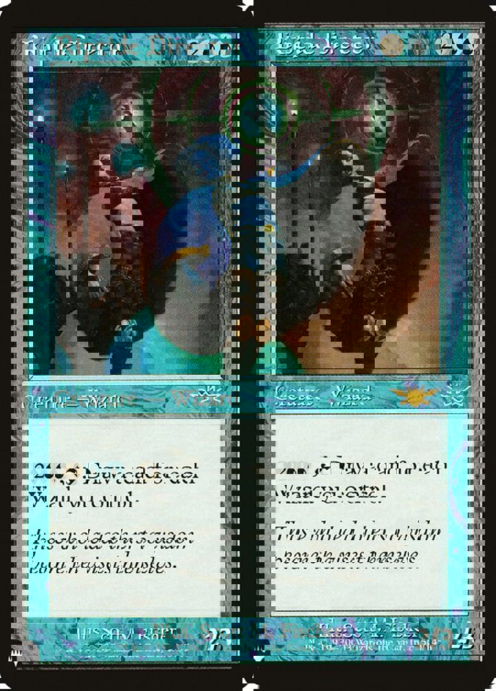 Riptide Director