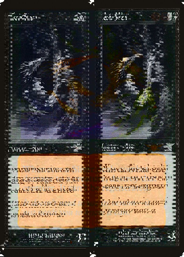 Toxin Sliver