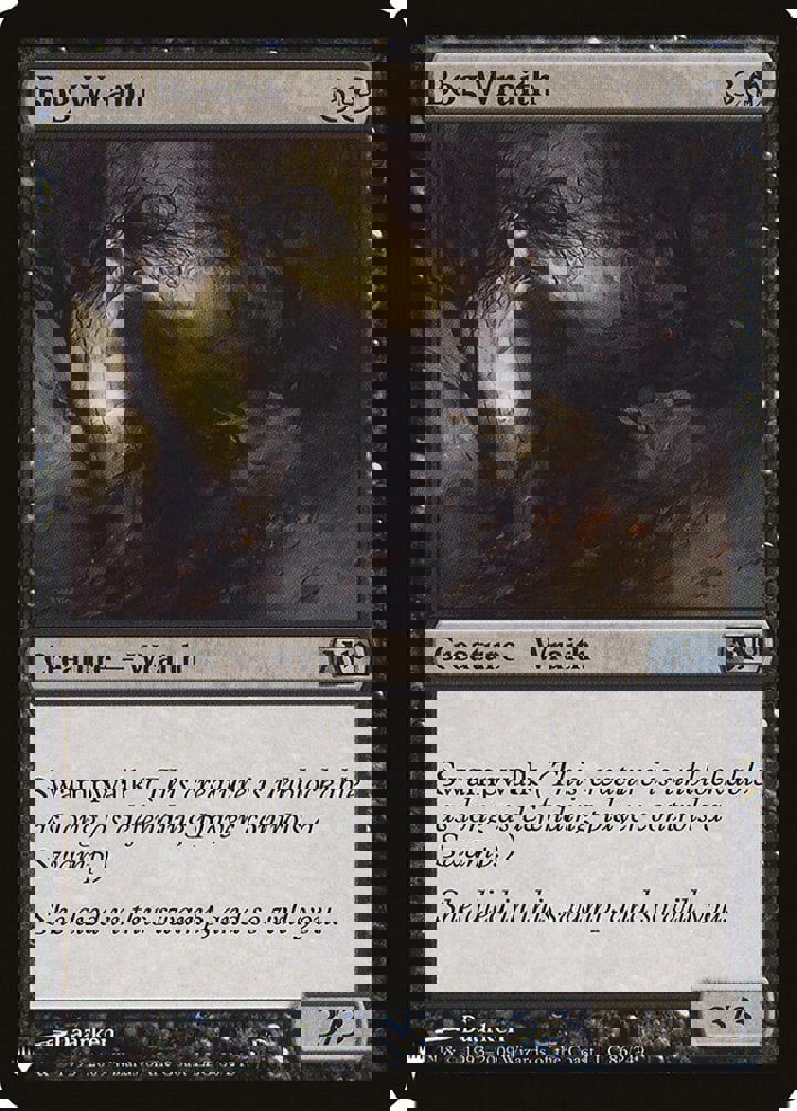 Bog Wraith