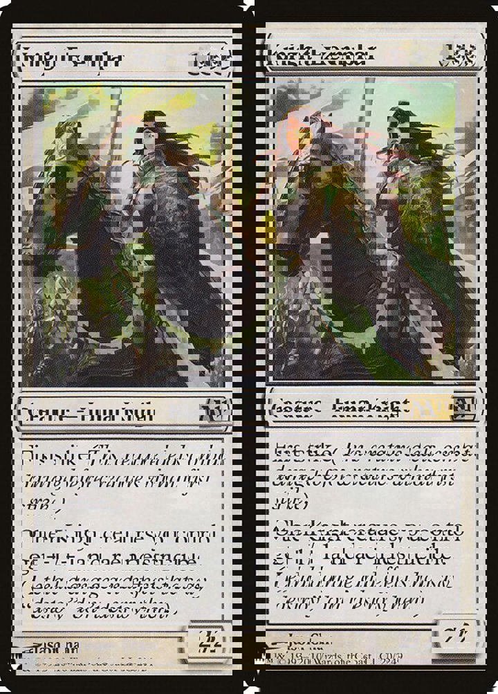 Knight Exemplar (V.1)