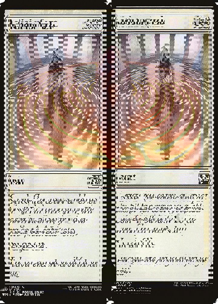 Meditation Puzzle