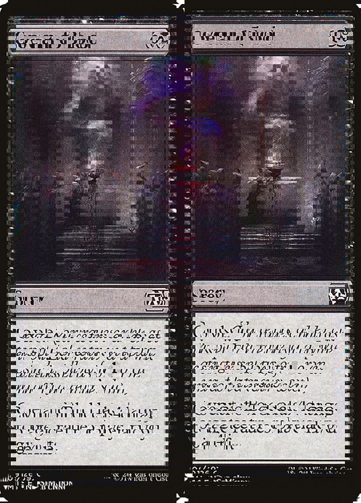 Covenant of Blood