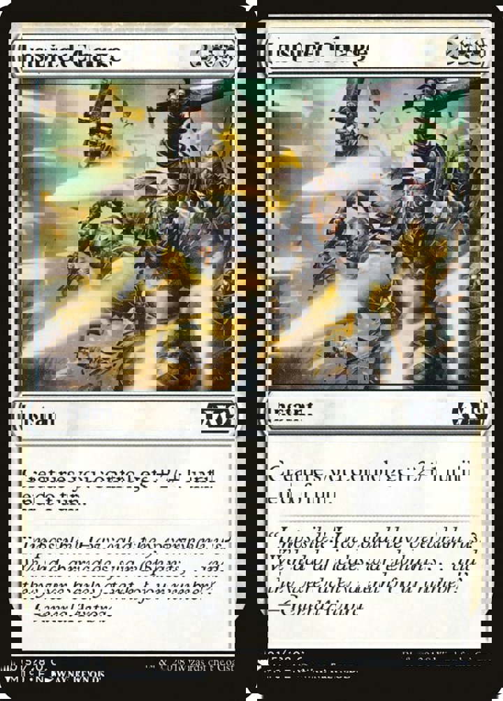 Inspired Charge