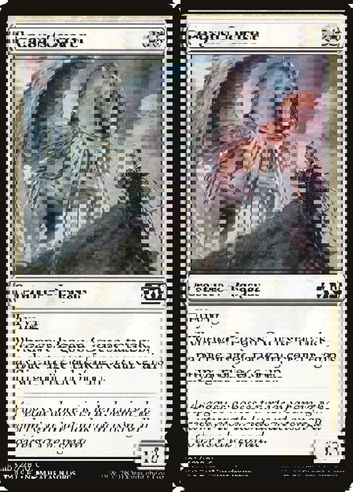 Pegasus Courser