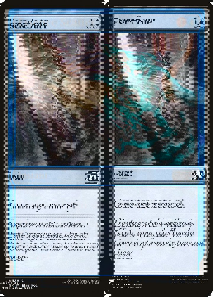 Essence Scatter