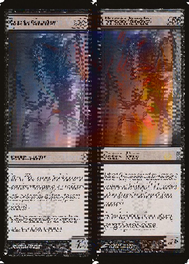 Phyrexian Vatmother