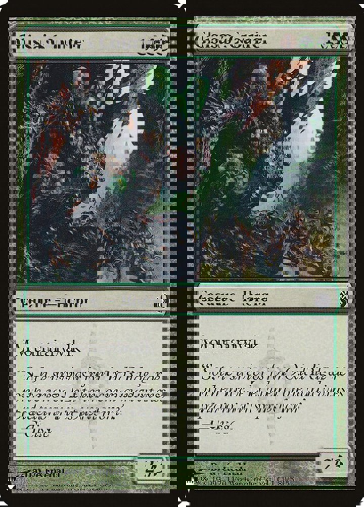 Glissa's Courier