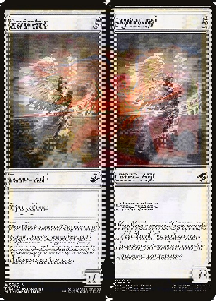 Segovian Angel