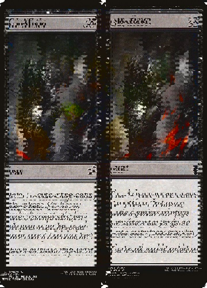 Grim Affliction