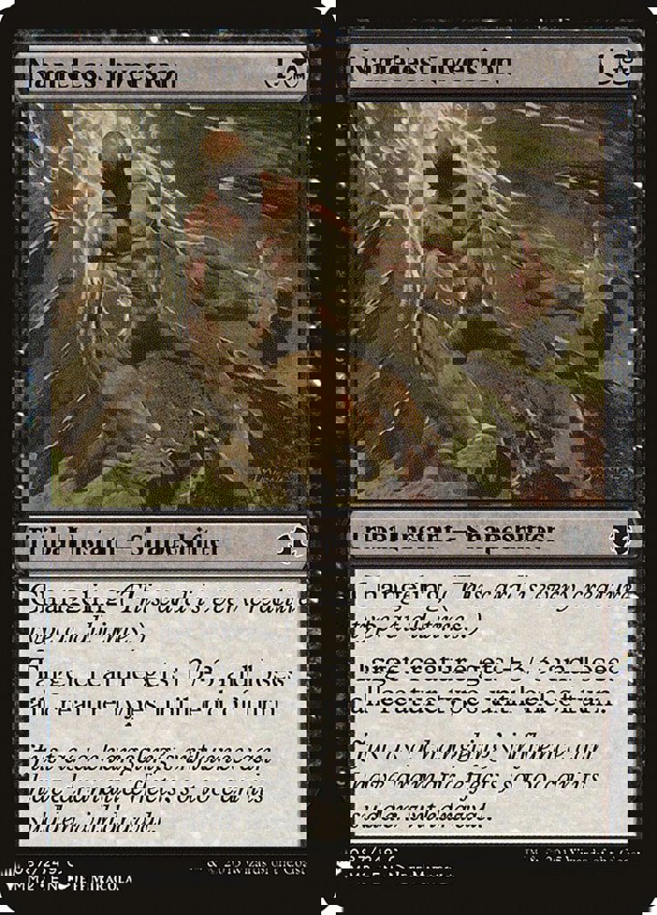 Nameless Inversion