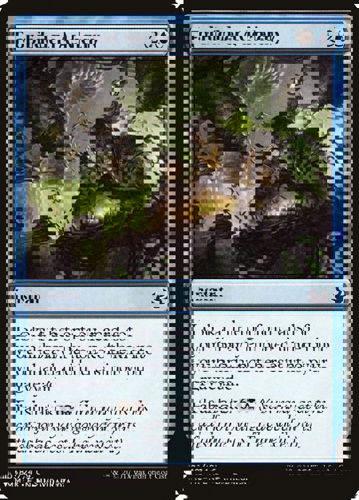 Forbidden Alchemy