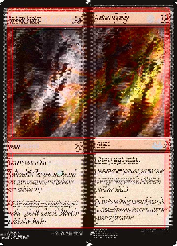 Ancient Grudge