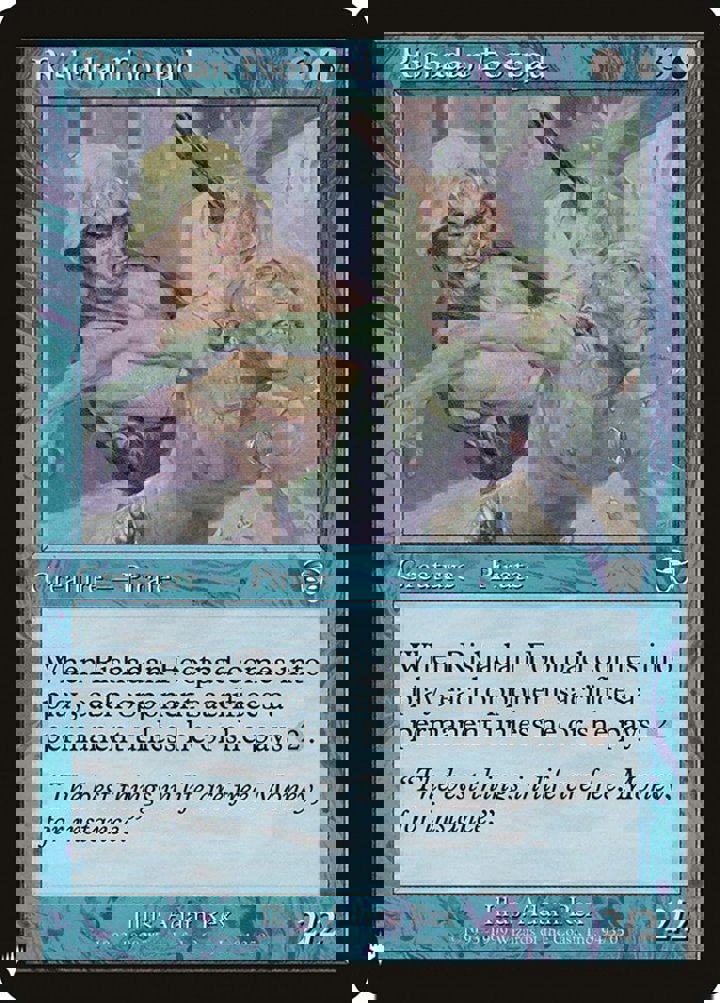Rishadan Footpad