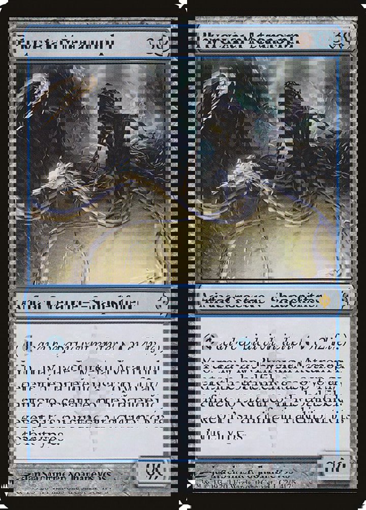 Phyrexian Metamorph