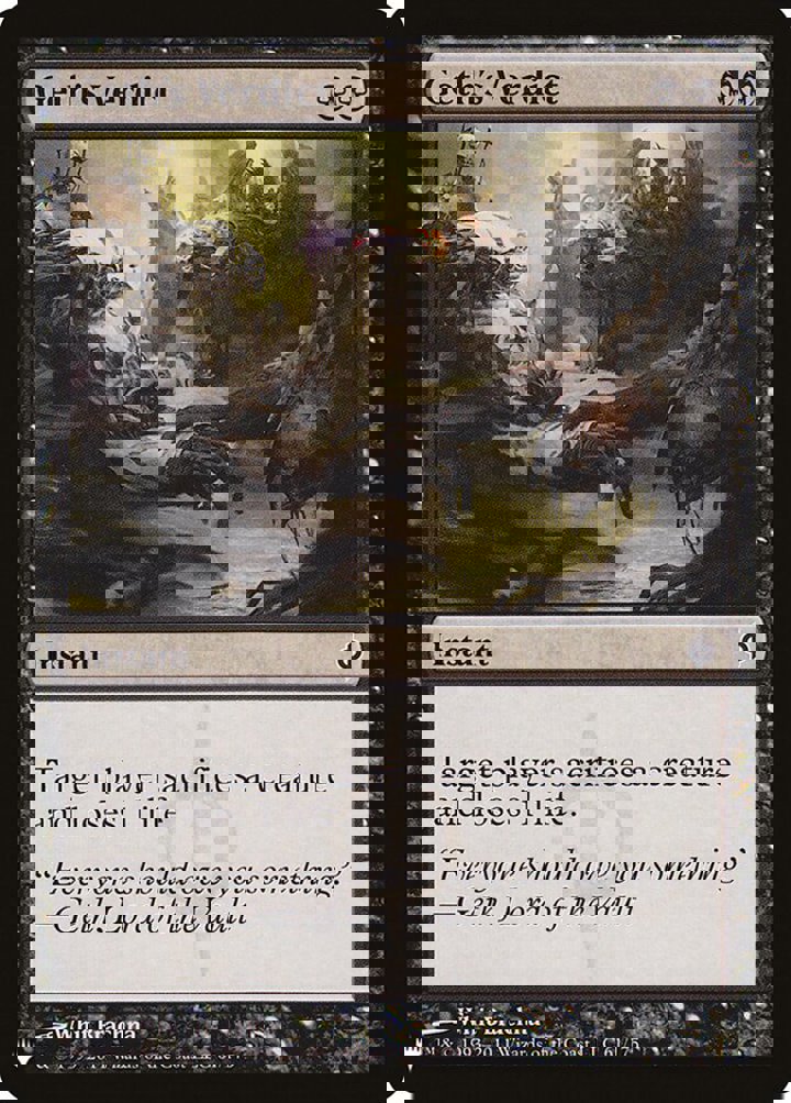 Geth's Verdict