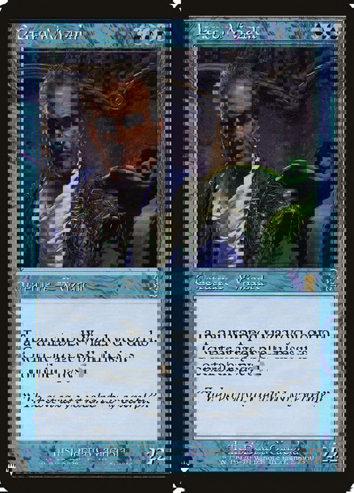 Patron Wizard