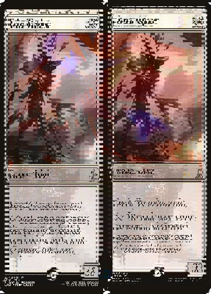 Eldrazi Displacer