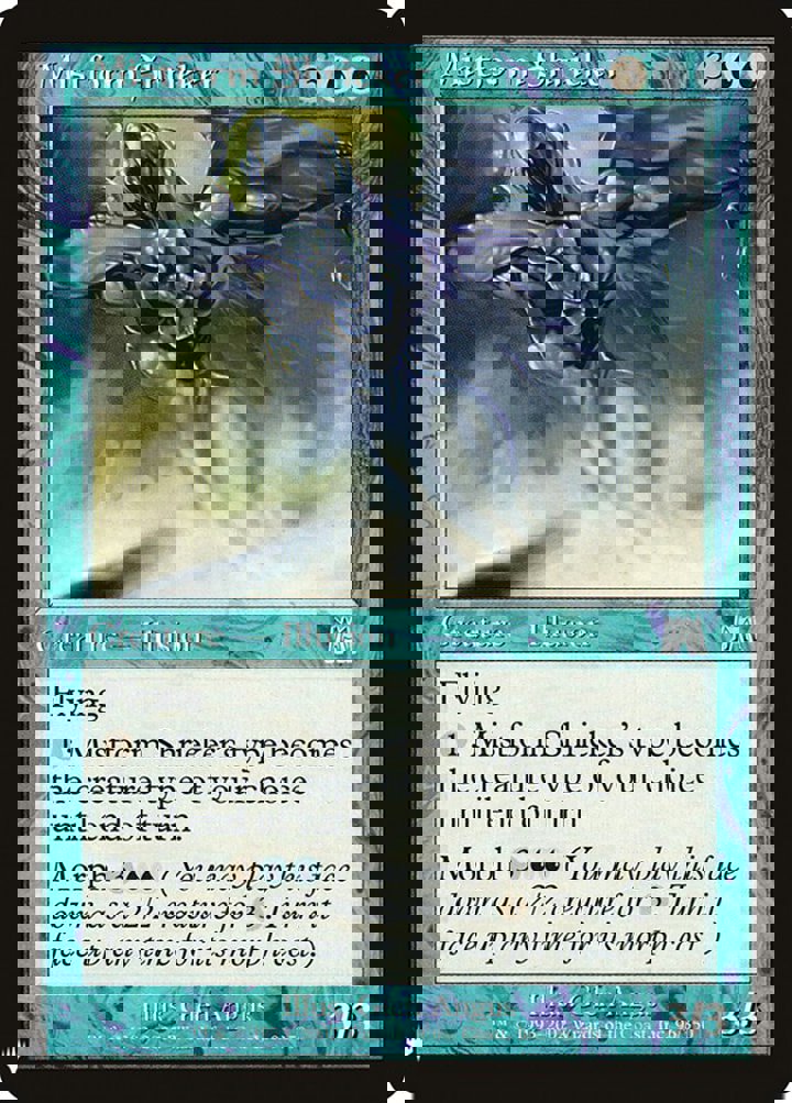 Mistform Shrieker