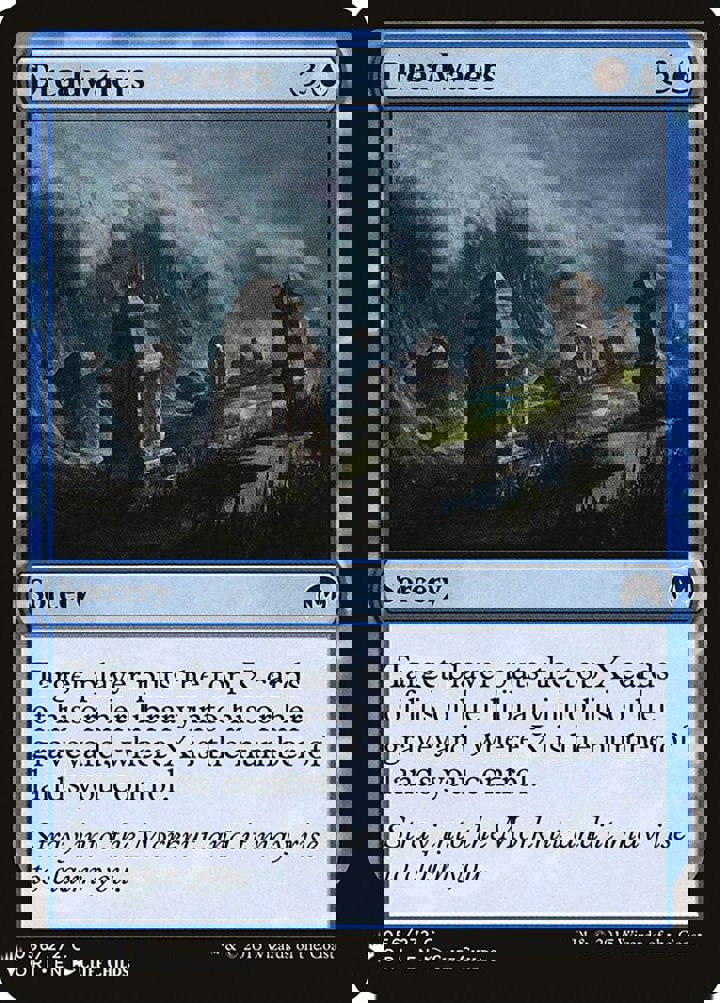 Dreadwaters