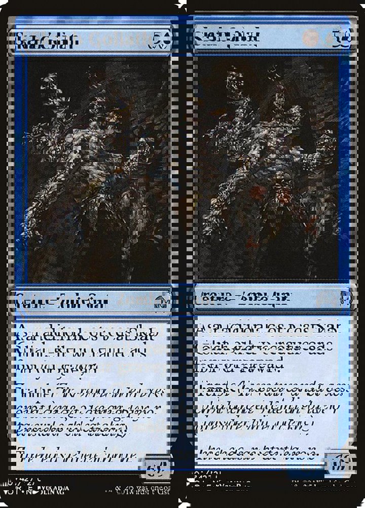 Skaab Goliath