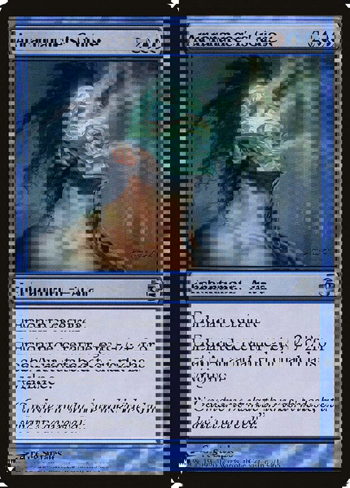 Auramancer's Guise