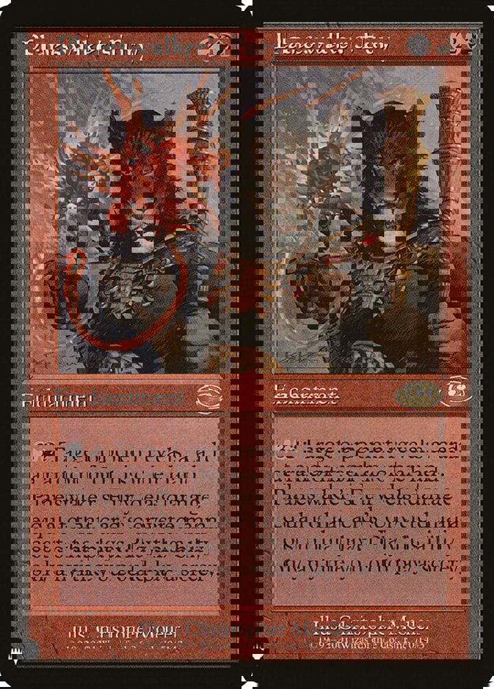 Planeswalker's Fury