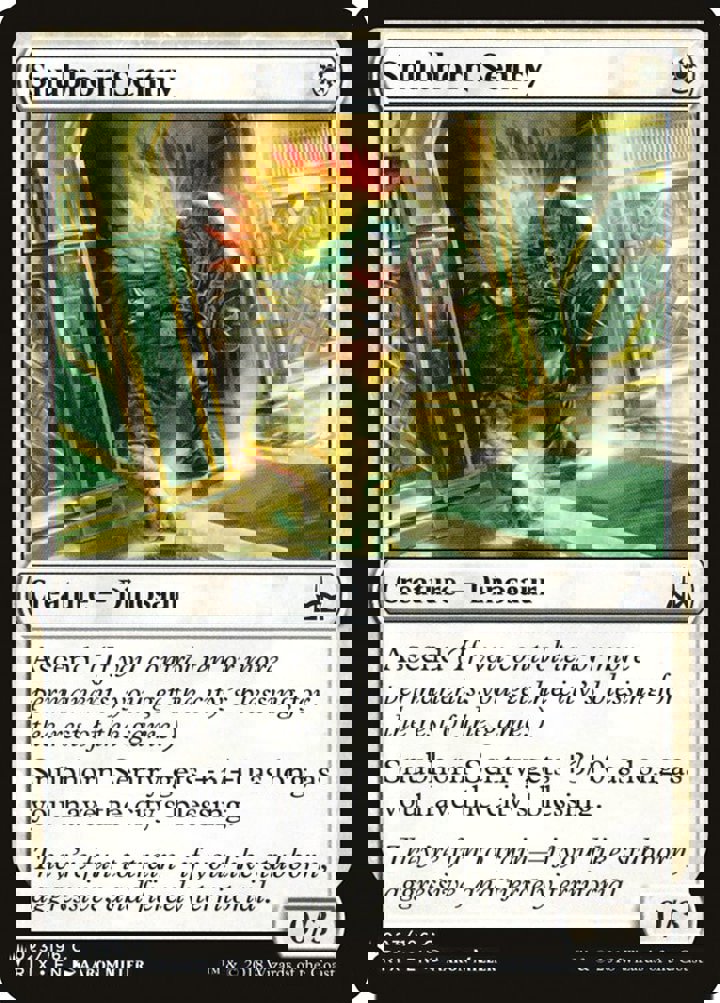Snubhorn Sentry