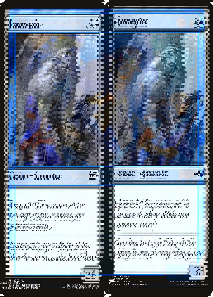 Humongulus