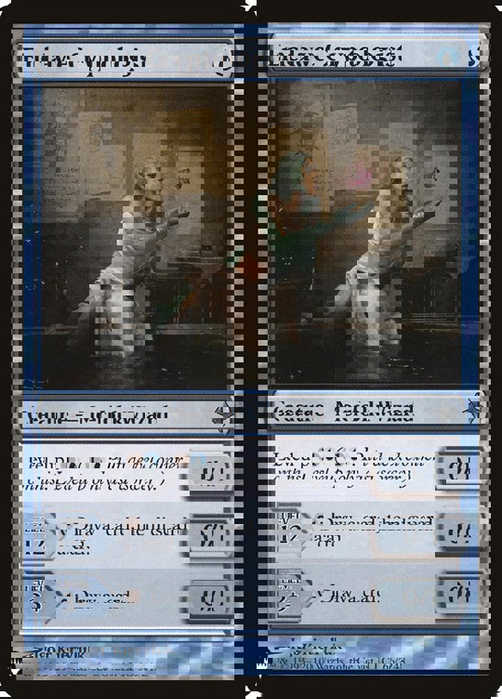 Enclave Cryptologist
