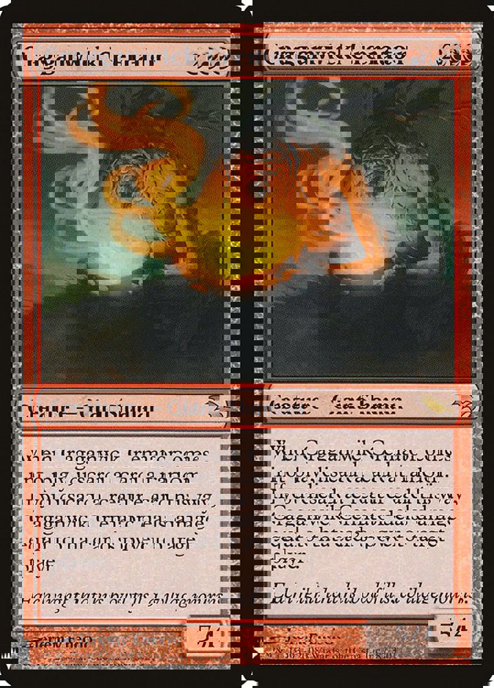 Cragganwick Cremator