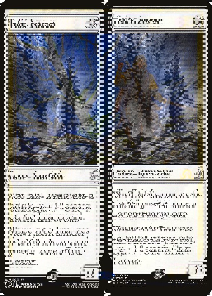 Thalia's Lieutenant