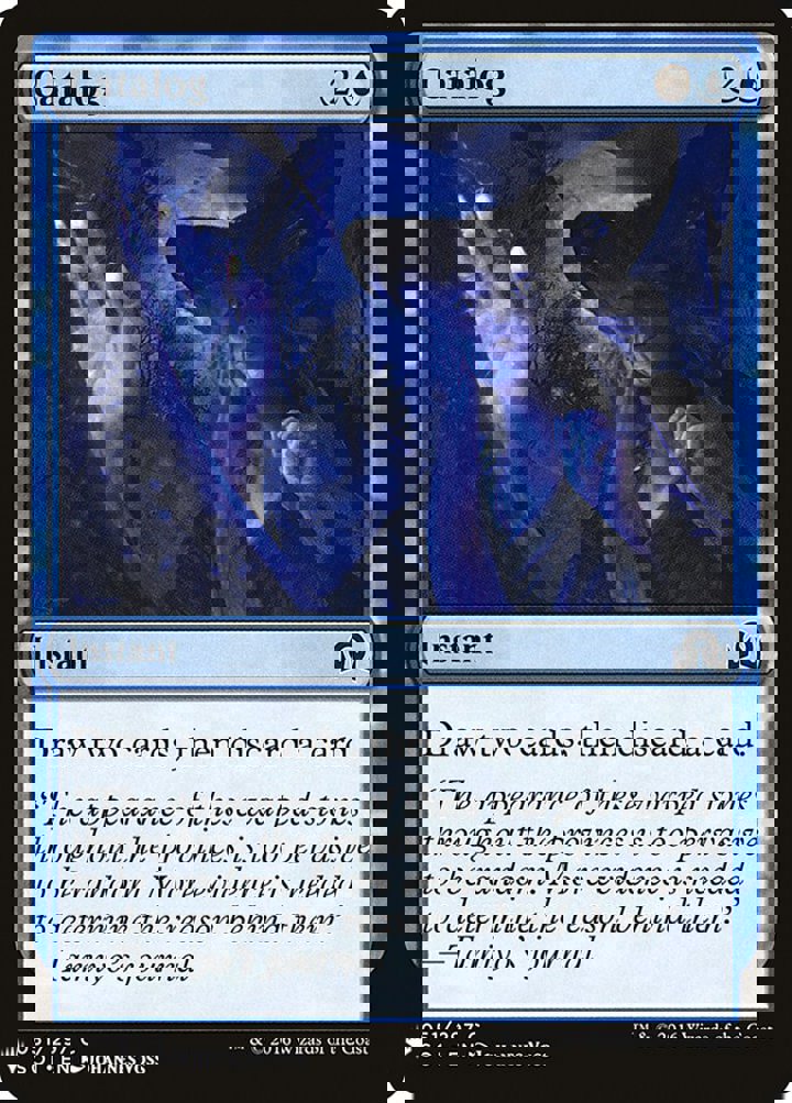 Catalog