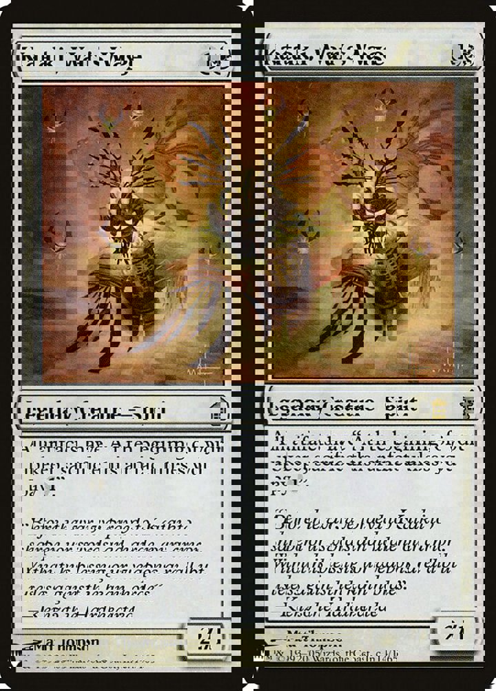 Kataki, War's Wage