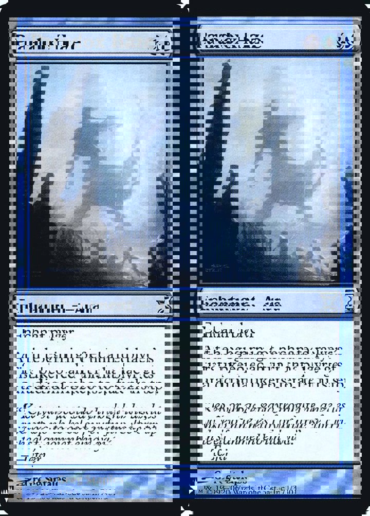 Paradox Haze