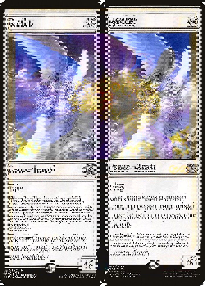 Reveillark