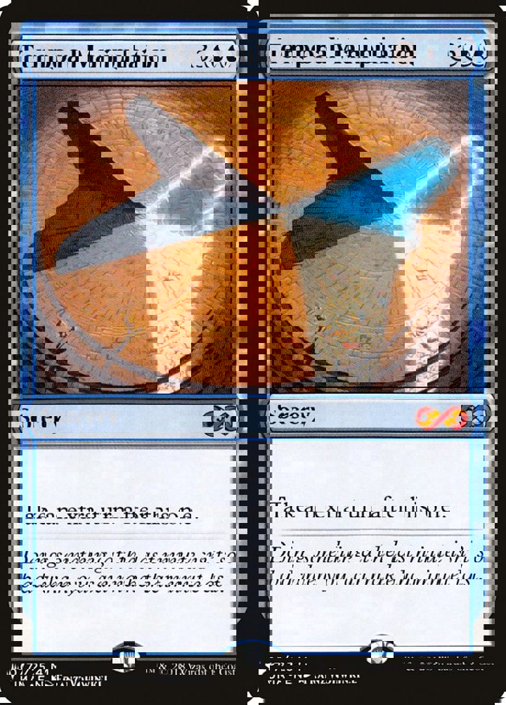Temporal Manipulation