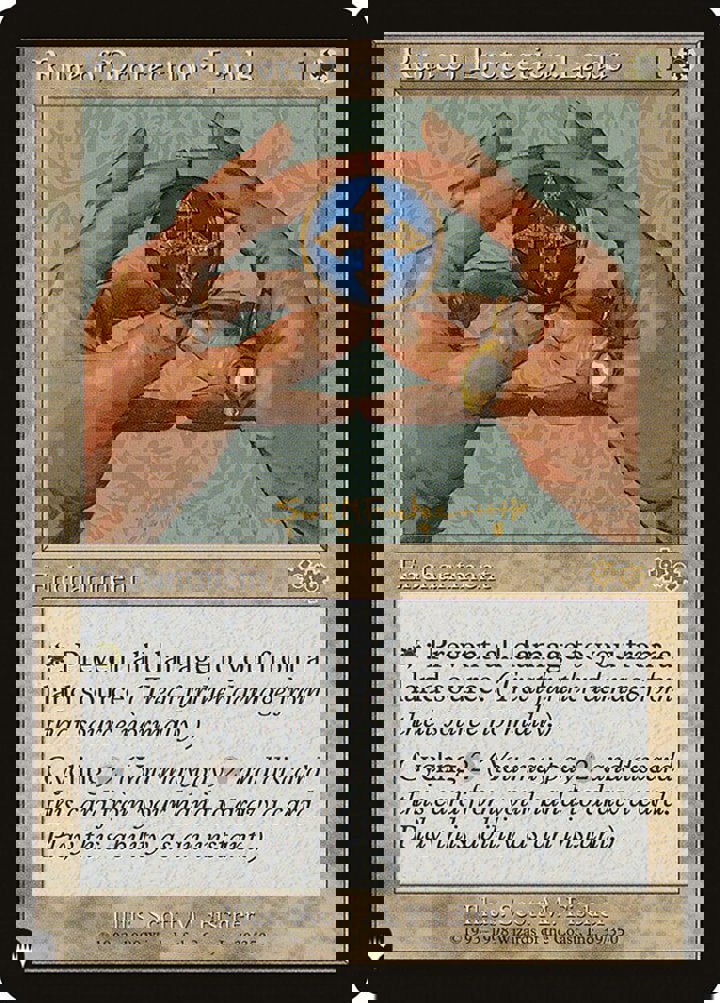 Rune of Protection: Lands
