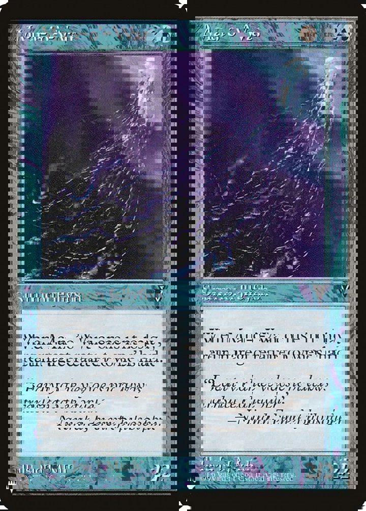 Man-o'-War