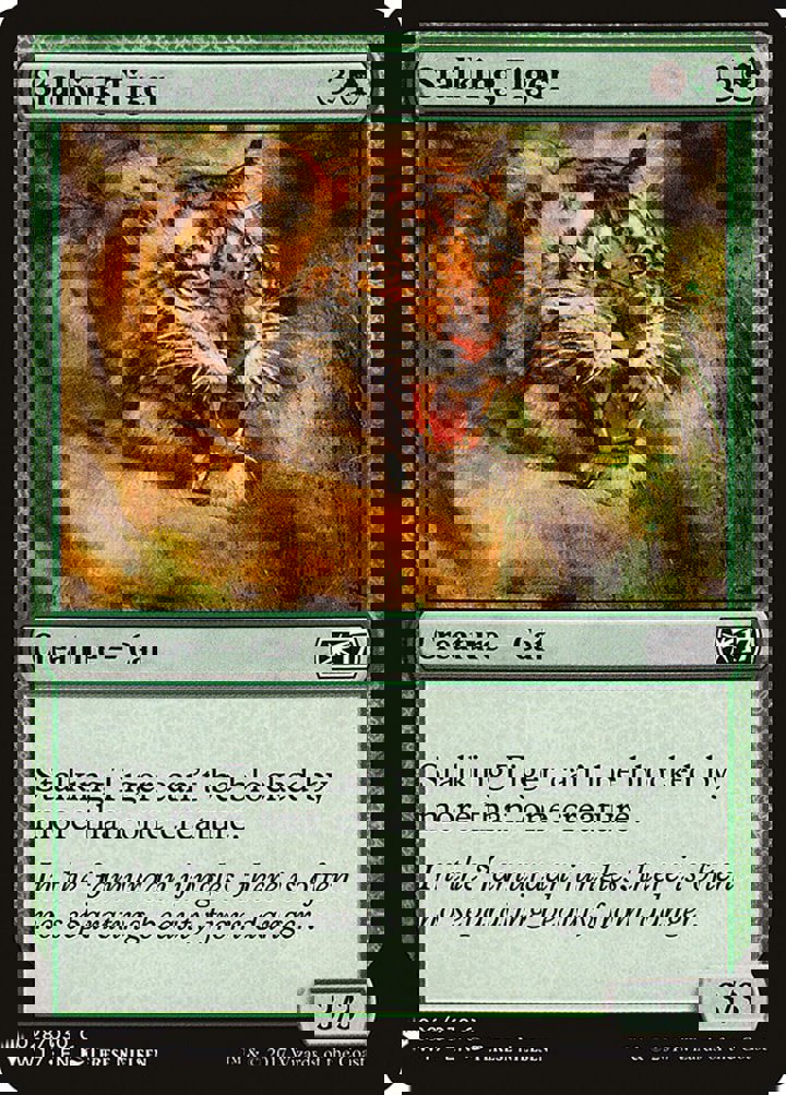 Stalking Tiger