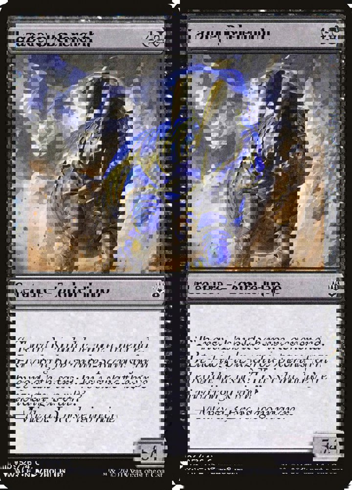 Lazotep Behemoth