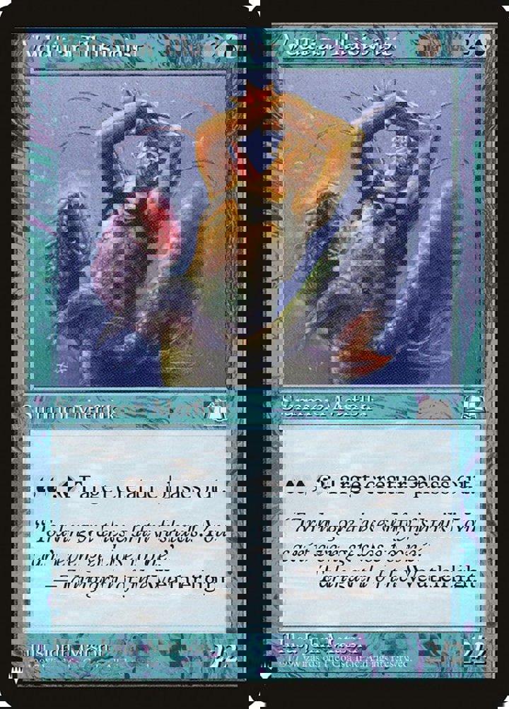 Vodalian Illusionist