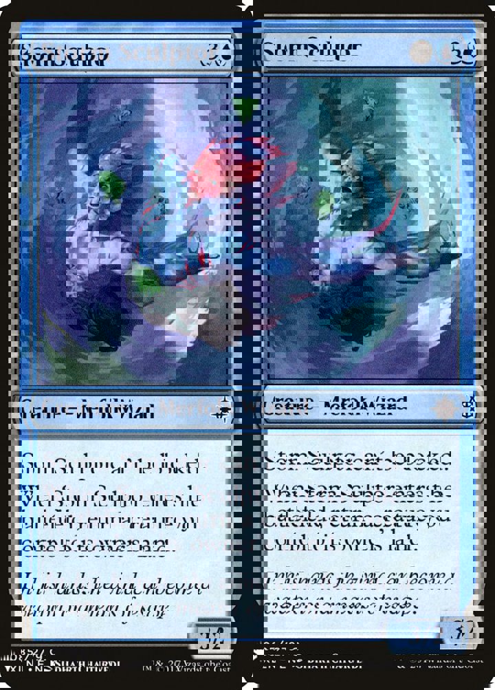 Storm Sculptor