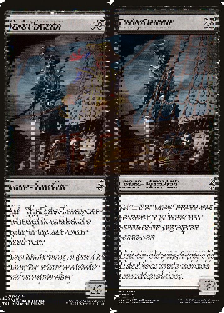 Deadeye Tormentor