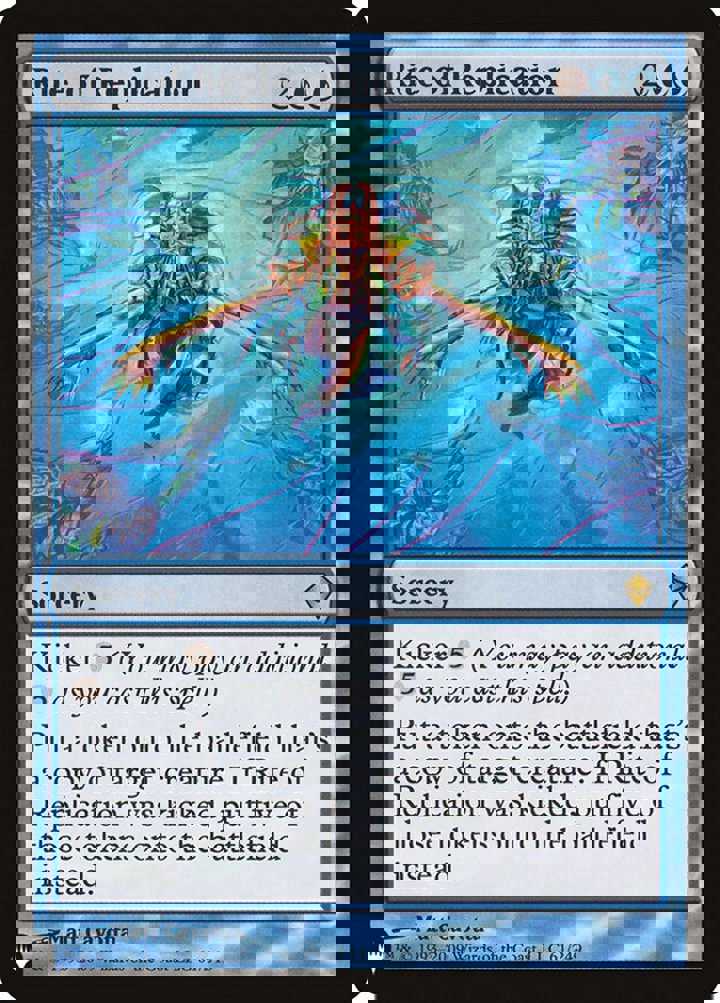 Rite of Replication