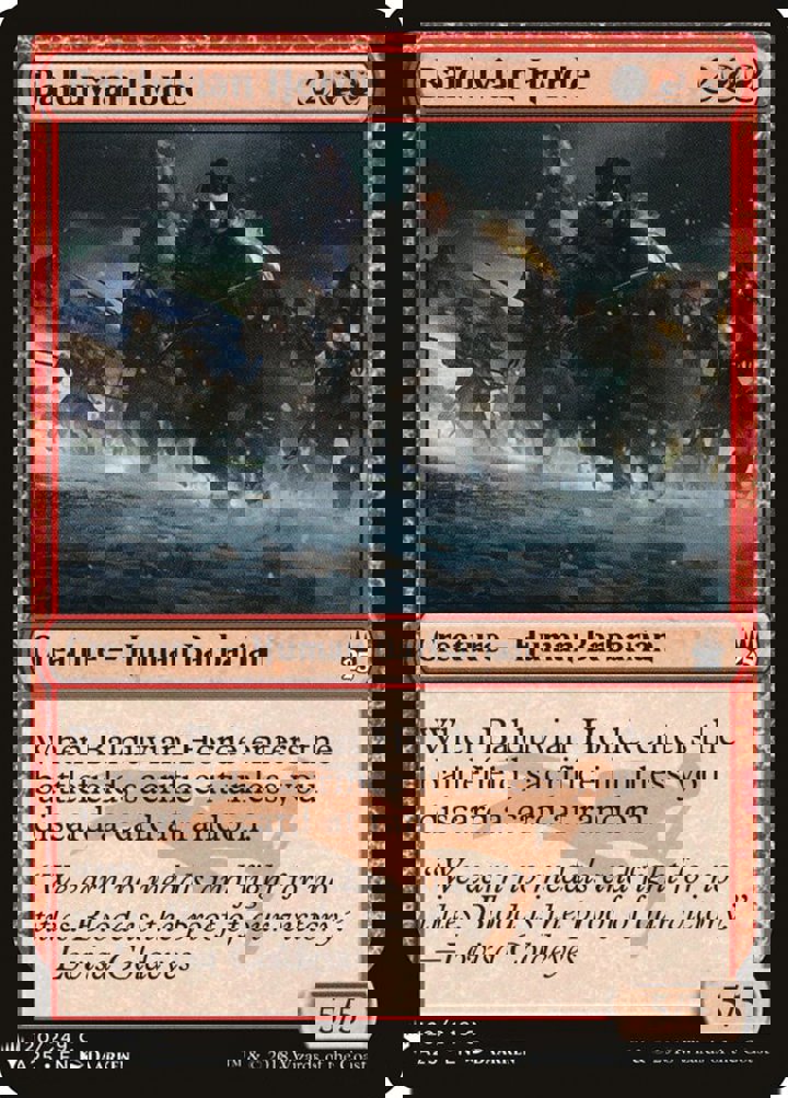 Balduvian Horde