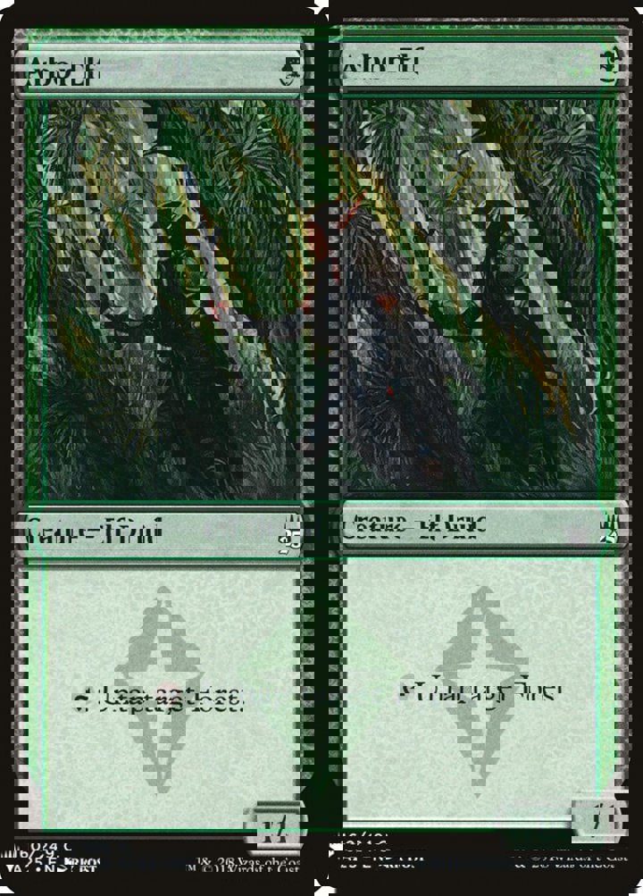 Arbor Elf