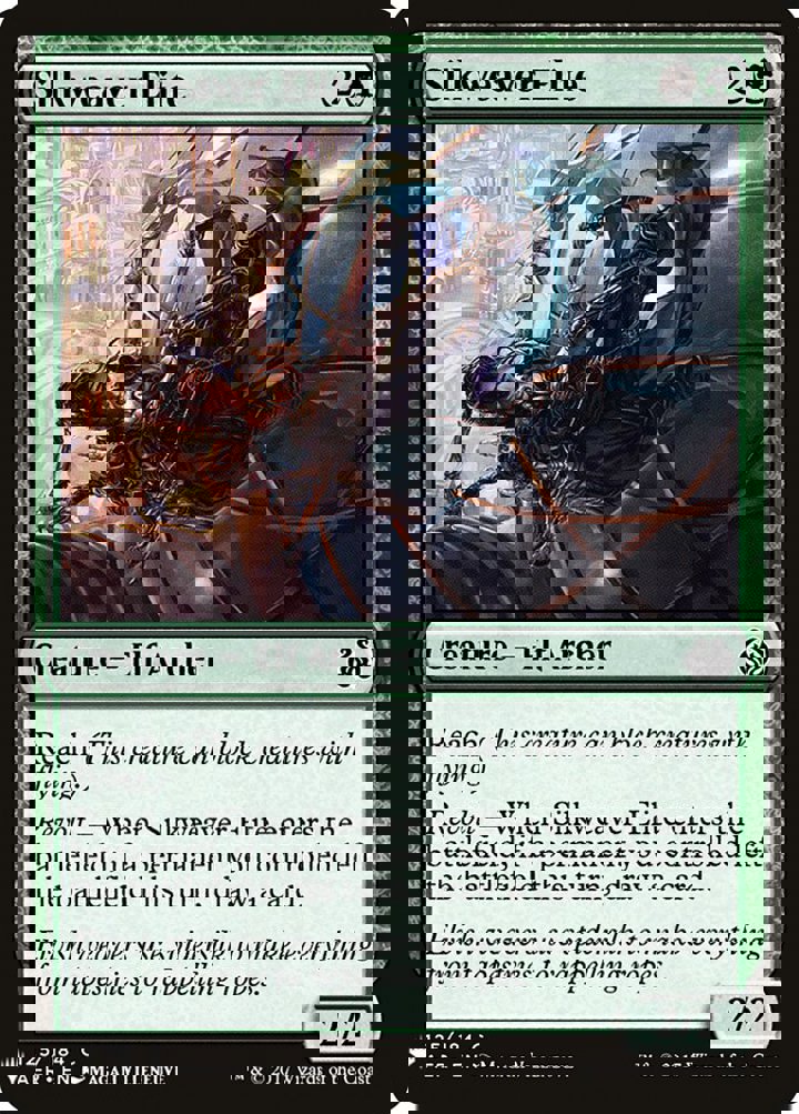 Silkweaver Elite