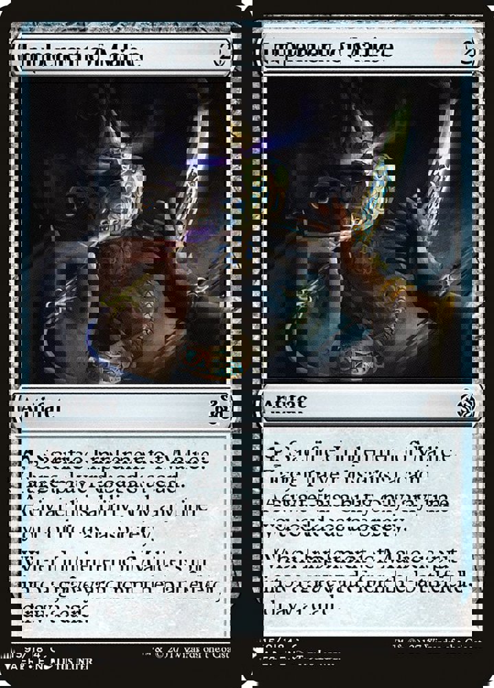 Implement of Malice
