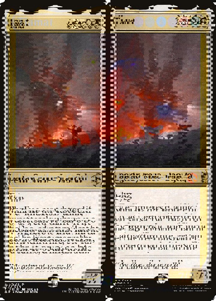 Tiamat